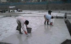 【可慧讲堂】水泥基渗透结晶防水涂料施工要点与方法
